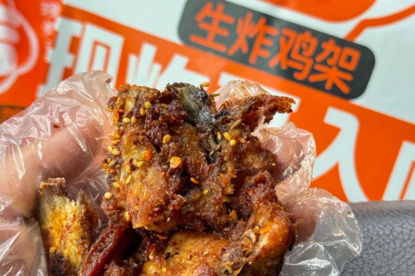 吉哒哒生炸鸡架官网：吉哒哒生炸鸡架加盟明细