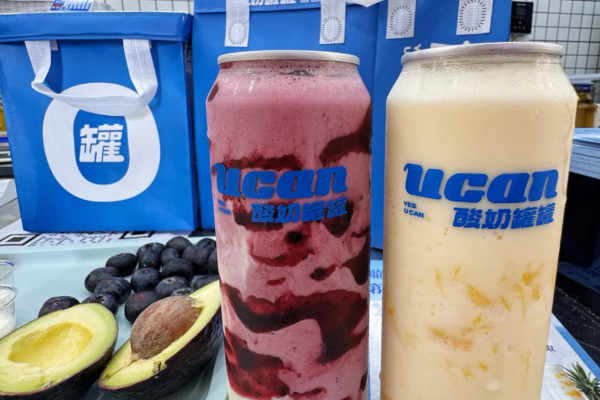 酸奶罐罐加盟费及加盟条件：酸奶罐罐怎么申请加盟?