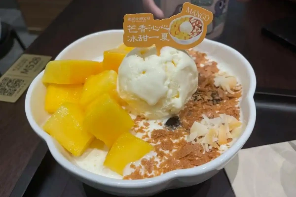 麦记牛奶公司加盟电话,麦记牛奶公司加盟费多少钱,麦记牛奶公司加盟费,麦记牛奶公司是哪里的品牌