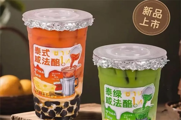 玉初禾手作加盟官网咨询电话：南京玉初禾手作奶茶加盟费多少钱？