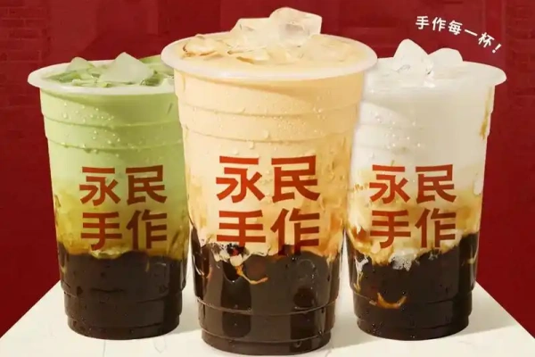 永民手作加盟多少钱,永民手作加盟热线,永民手作加盟官方网站入口,永民手作加盟费,永民手作加盟怎么申请,永民手作加盟费明细表