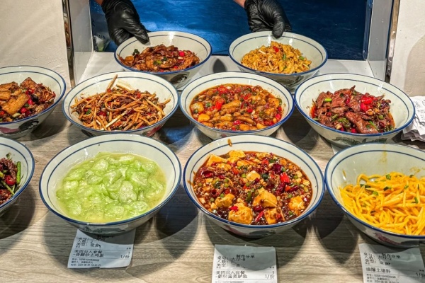 荆九爷加盟费多少钱,荆九爷加盟热线,荆九爷加盟电话,荆九爷加盟费明细表2025,荆九爷加盟费,荆九爷加盟条件与费用详解