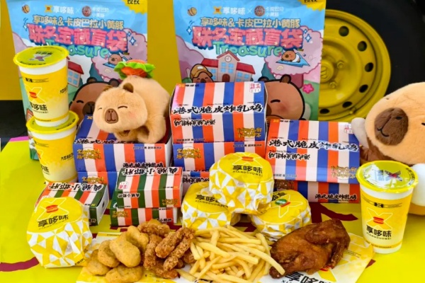 享多味加盟热线 ,享多味加盟条件 ,享多味加盟要多少钱, 享多味加盟费电话