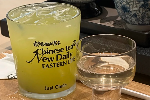 JUST CHAIN且是新茶加盟官网电话：2025且是新茶加盟费明细表