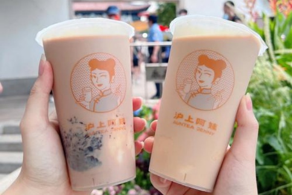 沪上阿姨加盟官网,沪上阿姨加盟费多少钱,沪上阿姨加盟电话,沪上阿姨加盟电话号码是多少,沪上阿姨加盟条件及费用