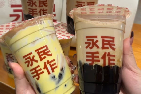 永民手作加盟多少钱,永民手作加盟官方网站入囗,永民手作加盟费,永民手作加盟热线,永民手作加盟费明细表,永民手作加盟怎么申请