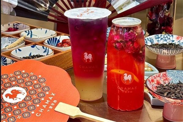 十里茶颜奶茶加盟费用及加盟条件：十里茶颜奶茶加盟总部唯一官网