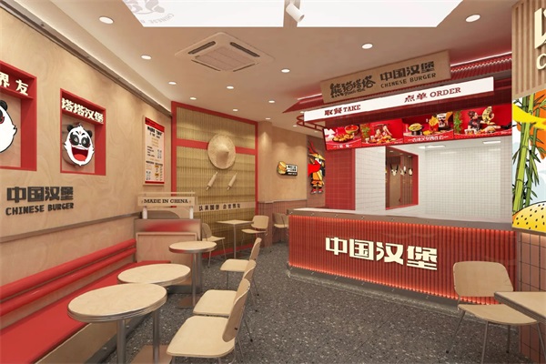 熊猫塔塔中国汉堡加盟费用明细表：熊猫塔塔中国汉堡加盟官网电话