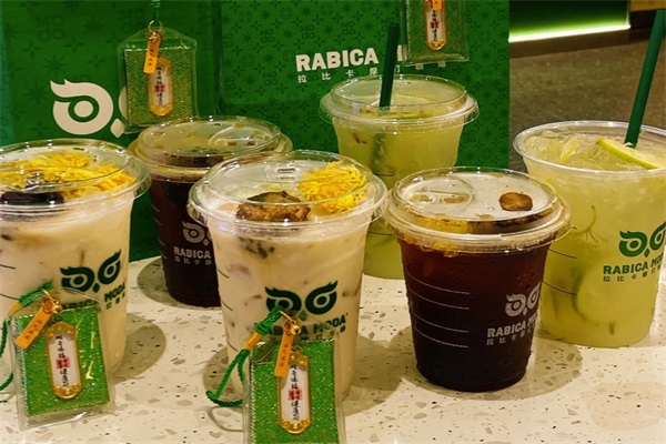 MODACOFFEE咖啡加盟唯一官网：阿拉比卡摩打咖啡加盟费明细表