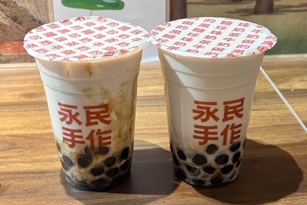 永民手作加盟多少钱,永民手作加盟官方网站入囗,永民手作加盟费,永民手作加盟热线,永民手作加盟费明细表,永民手作加盟怎么申请