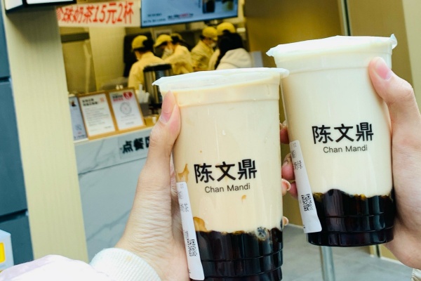 陈文鼎加盟费多少钱啊,陈文鼎加盟费明细表,陈文鼎加盟官网,陈文鼎加盟费,陈文鼎加盟热线,陈文鼎加盟官网电话,陈文鼎加盟热线电话