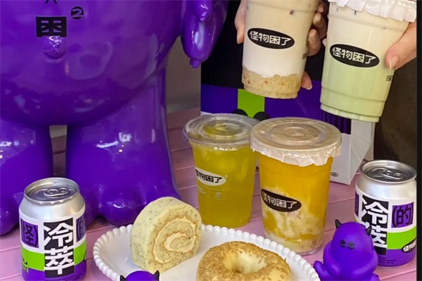 怪物困了咖啡加盟费用及加盟条件流程：怪物困了咖啡加盟总部官网电话