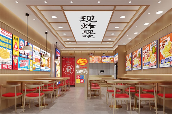 三个先森韩式炸鸡加盟费多少钱？三个先森韩式炸鸡加盟公司总部官网热线电话