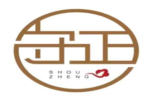 守正草本食养铺子加盟费多少钱?守正草本执方饮总部官网电话