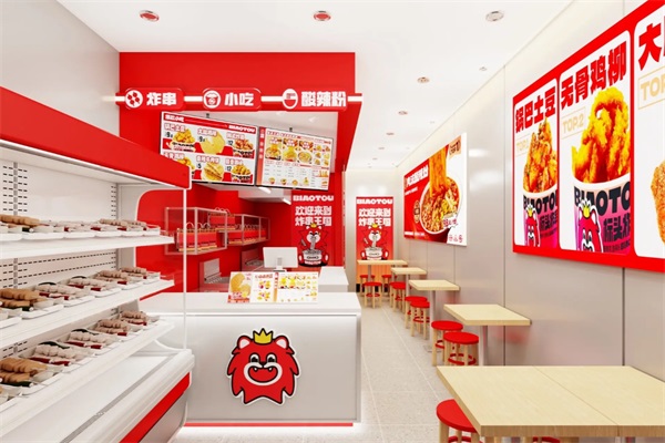 标头炸串加盟费用明细表：2025标头炸串加盟总部官网电话号码