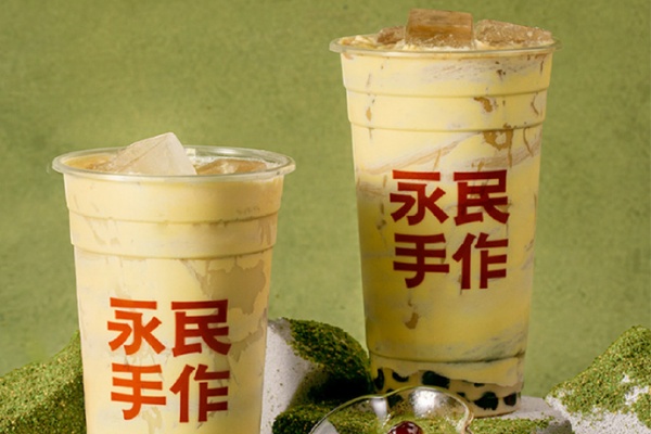 永民手作加盟多少钱,永民手作加盟官方网站入囗,永民手作加盟费,永民手作加盟热线,永民手作加盟费明细表,永民手作加盟怎么申请