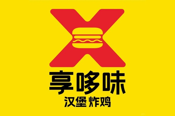 享多味加盟热线 ,享多味加盟条件 ,享多味加盟要多少钱, 享多味加盟费电话