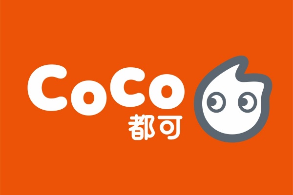 coco都可加盟费明细,COCo都可加盟需要多少钱,COCO都可加盟热线电话,COco都可加盟官网,Coco都可加盟费多少钱,COCO都可加盟费用大概多少,coco都可加盟费及加盟条件,COCO都可加盟条件及流程