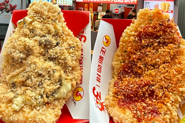 正新鸡排加盟需要满足什么条件?正新鸡排加盟费明细表