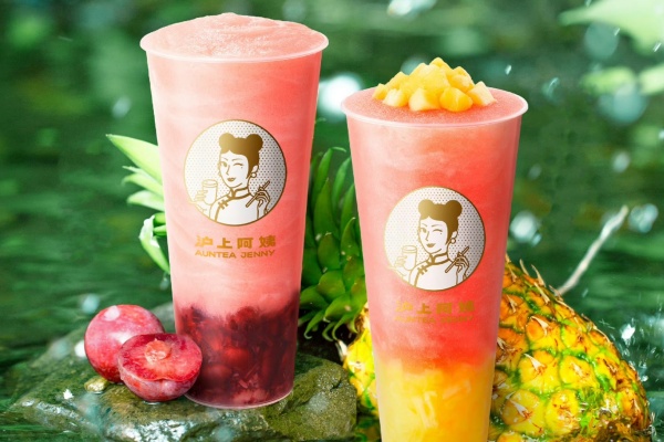 沪上阿姨加盟官网,沪上阿姨加盟费多少钱,沪上阿姨加盟电话,沪上阿姨加盟电话号码是多少,沪上阿姨加盟条件及费用