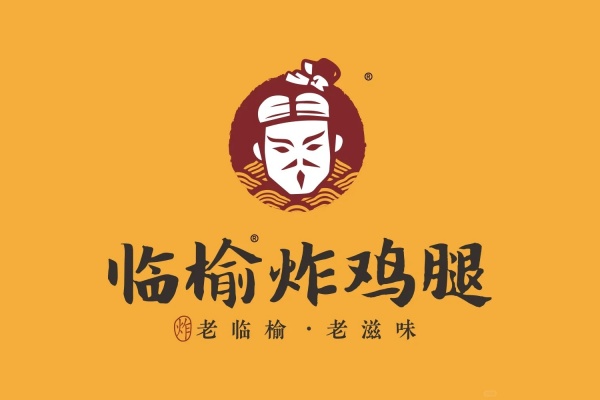 临榆炸鸡加盟官网,临榆炸鸡加盟多少钱,临榆炸鸡加盟电话,临榆炸鸡加盟费,临榆炸鸡加盟怎么申请