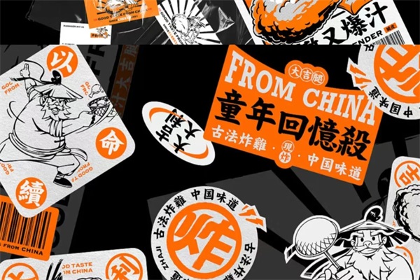 炸鸡翁&middot;古法炸鸡加盟唯一官网电话：2026炸鸡翁加盟费用一览表