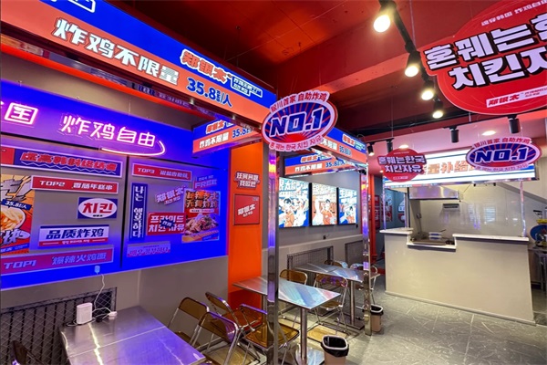 郑银太无限炸鸡工厂加盟总部电话：郑银太无限炸鸡工厂加盟费用明细