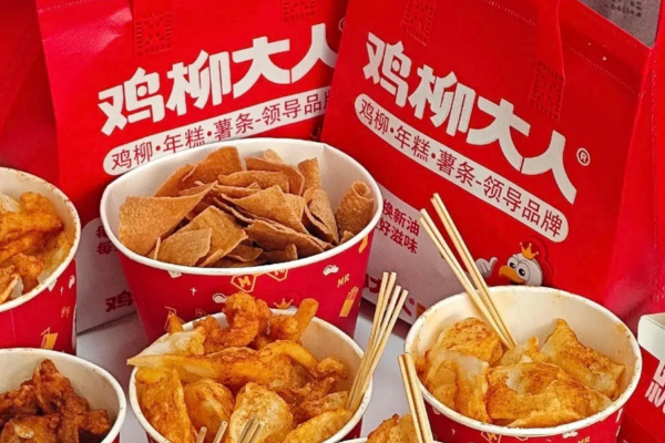 鸡柳大人加盟费明细表：鸡柳大人加盟怎么热线400电话