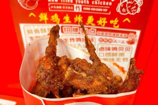 刘婉婉生炸妙龄鸡加盟费用及加盟条件：刘婉婉生炸妙龄鸡加盟官网唯一电话