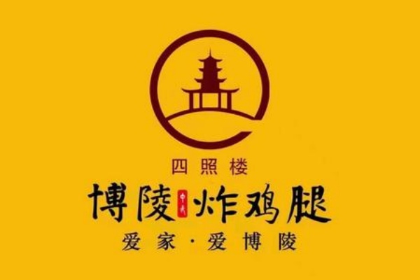 博陵炸鸡加盟电话,博陵炸鸡加盟费多少钱,博陵炸鸡加盟官网