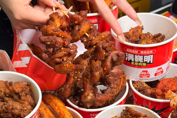 满巍明生炸鸡架加盟费多少?满巍明生炸鸡架加盟电话400