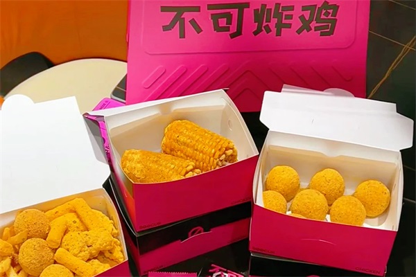 不可炸鸡加盟费明细表：BOOCUR CHICKEN不可炸鸡加盟官网电话