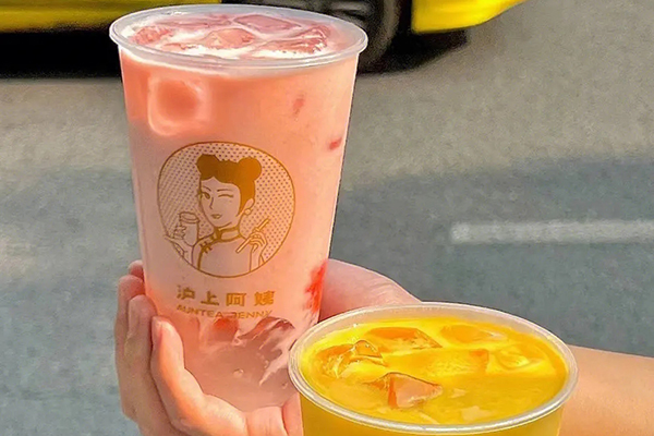 沪上阿姨加盟