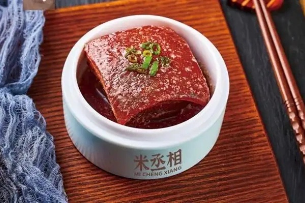 米丞相小碗菜加盟费多少钱,米丞相小碗菜加盟怎么样,米丞相小碗菜哪些地方有加盟,米丞相小碗菜在全国有几家店