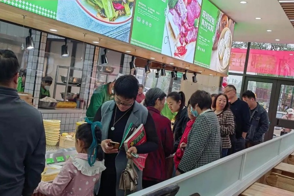 三利快餐加盟费明细表,三利快餐加盟电话,三利快餐加盟官网,三利快餐加盟需要多少钱,三利快餐加盟流程