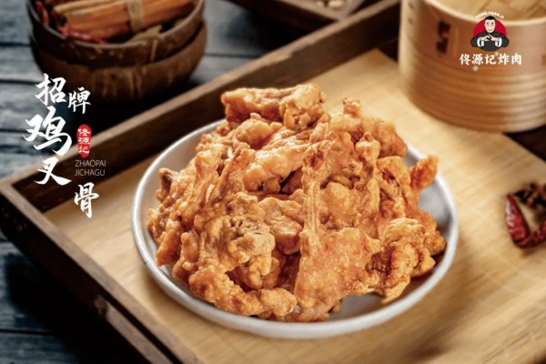 佟源记炸肉加盟费,佟源记炸肉加盟电话多少,佟源记炸肉加盟条件,佟源记炸肉加盟怎么申请