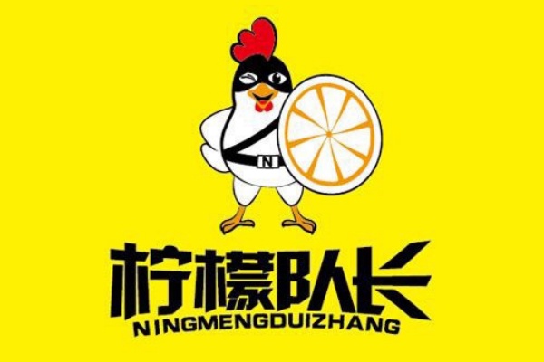 柠檬队长韩国炸鸡加盟费,柠檬队长韩国炸鸡加盟电话,柠檬队长韩国炸鸡加盟费明细表,柠檬队长韩国炸鸡加盟费多少钱