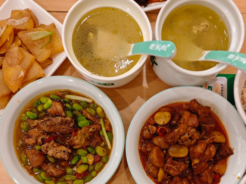 老乡鸡加盟费及加盟条件,老乡鸡加盟费多少,老乡鸡加盟电话,老乡鸡加盟利润怎么样,老乡鸡加盟费明细表,老乡鸡加盟热线电话