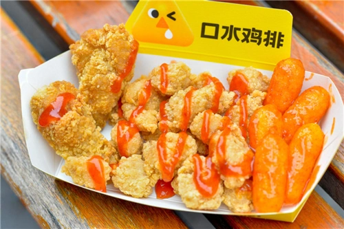 囗水鸡排加盟需要多少钱,囗水鸡排加盟电话,囗水鸡排加盟费用明细