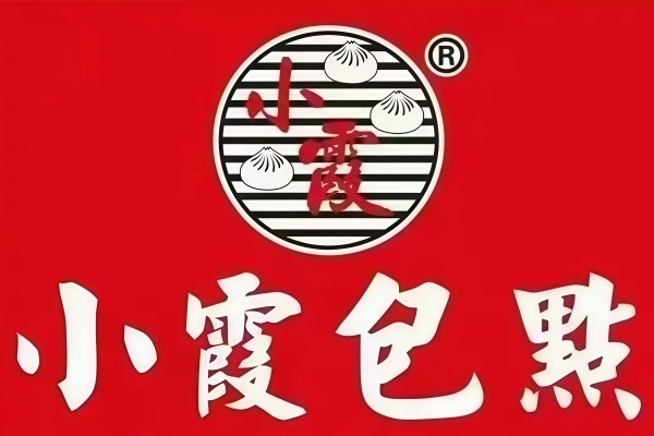 小霞包点加盟热线电话：小霞包点加盟费用明细表2026