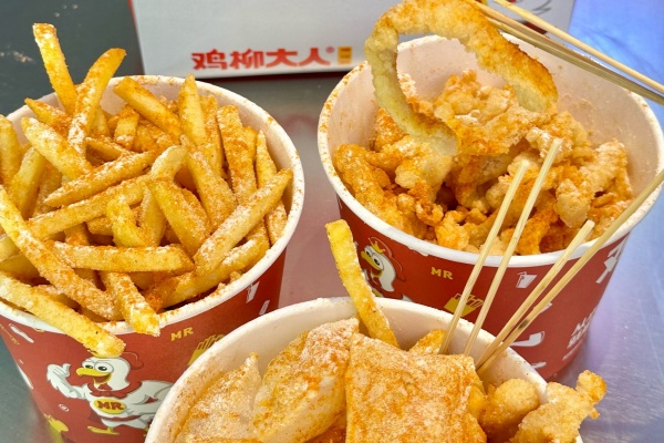 味子夫鸡柳加盟费明细表2026,味子夫鸡柳怎么样?味子夫鸡柳可以加盟吗?味子夫鸡柳在成都有多少店味子夫鸡柳加盟