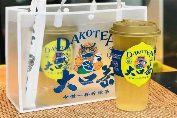 2026麒麟大口茶加盟费及加盟条件：麒麟大口茶加盟官网电话