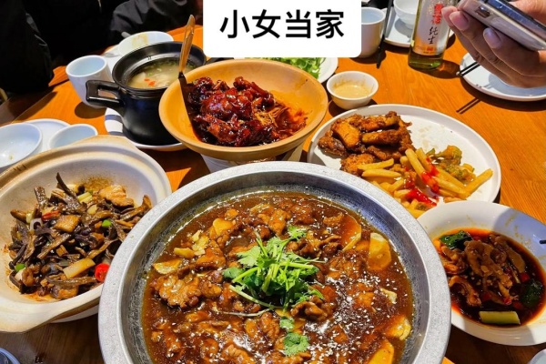 小女当家加盟费多少,小女当家加盟电话,小女当家加盟费明细表,小女当家加盟官网,小女当家加盟条件