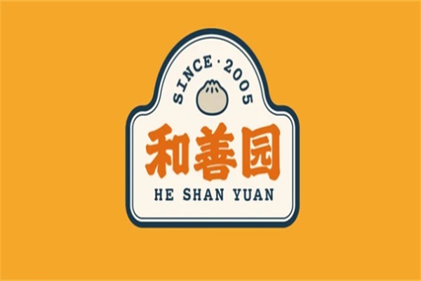 2026和善园包子店加盟费要多少钱？和善园包子店加盟总部400电话