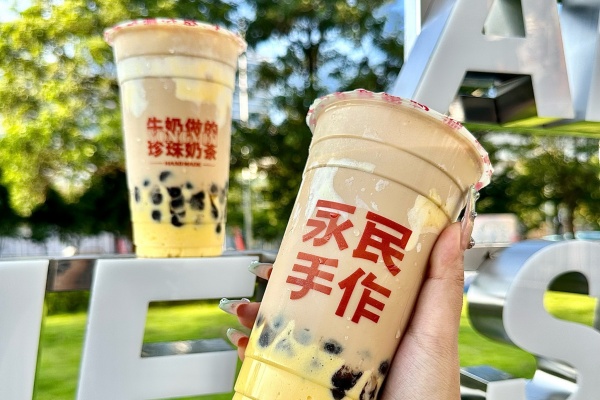 永民手作加盟热线,永民手作加盟费,永民手作加盟官方网站入口,永民手作加盟亲身经历,永民手作加盟多少钱,永民手作加盟官网