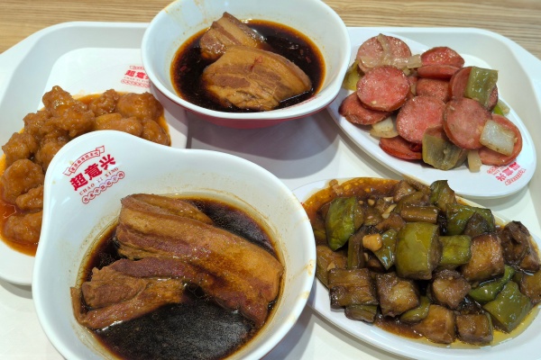 超意兴加盟费多少钱加盟条件,超意兴加盟电话多少,超意兴加盟条件及费用,超意兴加盟费电话