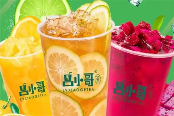 吕小哥加盟费用明细表,吕小哥加盟费多少钱,吕小哥加盟需要什么条件,吕小哥加盟电话