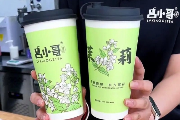 吕小哥加盟费用明细表,吕小哥加盟费多少钱,吕小哥加盟需要什么条件,吕小哥加盟电话