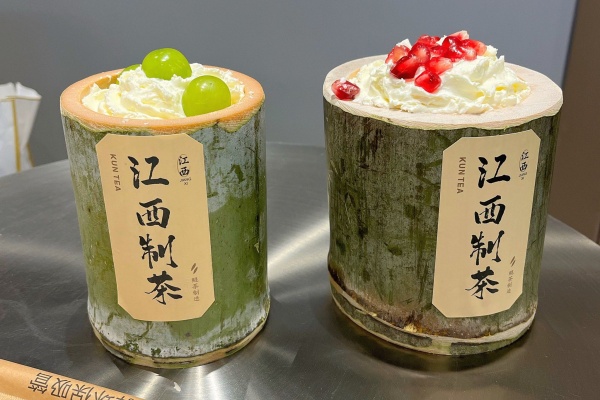 鲲茶加盟总部在哪,鲲茶加盟费多少,鲲茶哪里的牌子,鲲茶是哪里的