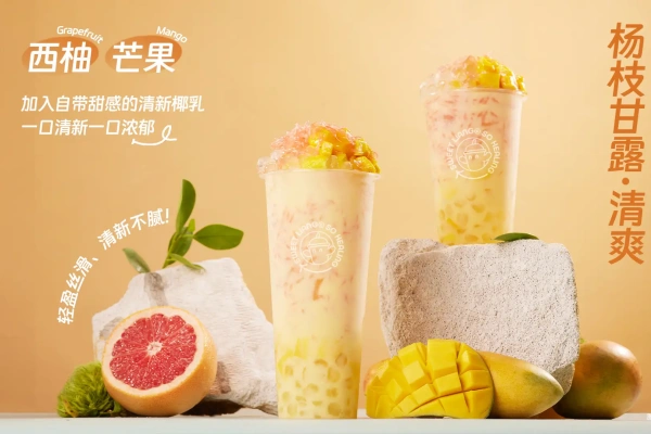 梁小糖加盟费是多少钱,梁小糖加盟热线,梁小糖加盟亲身经历,梁小糖加盟费,梁小糖加盟热线是多少,梁小糖加盟怎么样